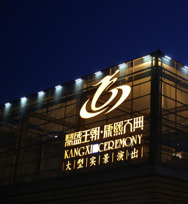 402cc永利集团