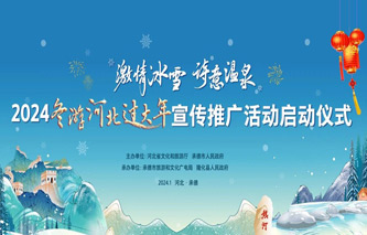首页| 402cc永利集团中国区官方网站