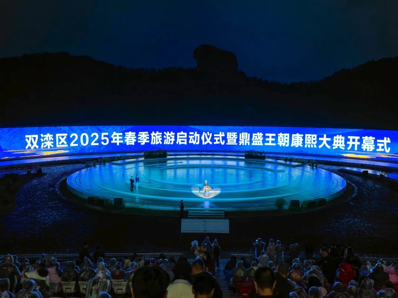 首页| 402cc永利集团中国区官方网站