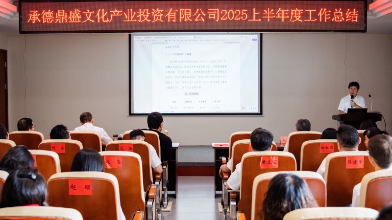 首页| 402cc永利集团中国区官方网站