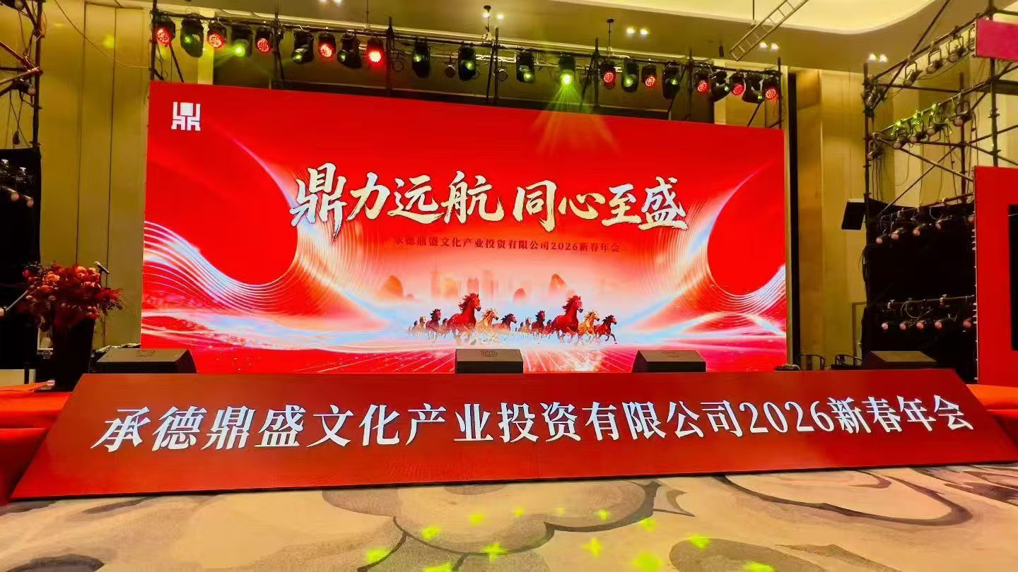 首页| 402cc永利集团中国区官方网站