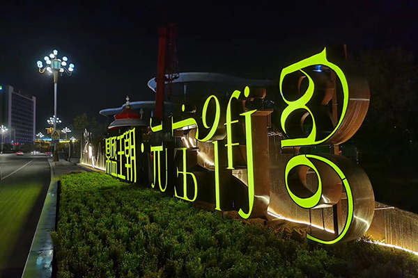 首页| 402cc永利集团中国区官方网站
