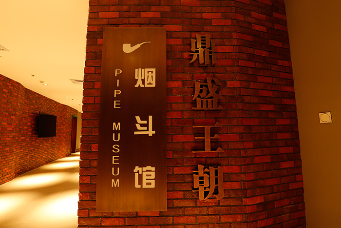 首页| 402cc永利集团中国区官方网站