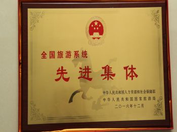 首页| 402cc永利集团中国区官方网站