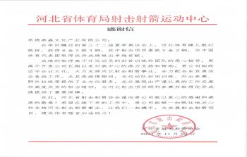 首页| 402cc永利集团中国区官方网站