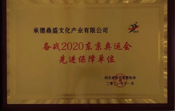 首页| 402cc永利集团中国区官方网站