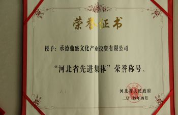 首页| 402cc永利集团中国区官方网站