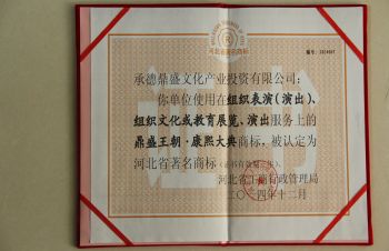 首页| 402cc永利集团中国区官方网站