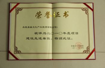 首页| 402cc永利集团中国区官方网站