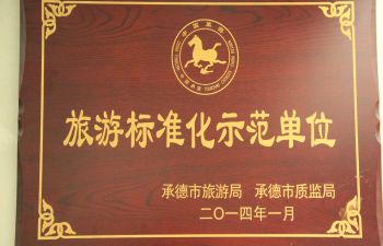 首页| 402cc永利集团中国区官方网站