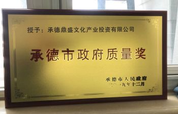 首页| 402cc永利集团中国区官方网站