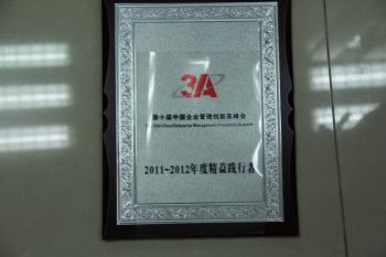 首页| 402cc永利集团中国区官方网站
