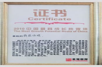 首页| 402cc永利集团中国区官方网站